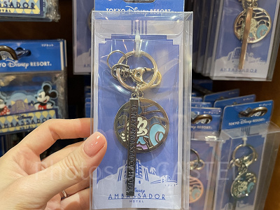 ディズニーアンバサダーホテル キーチェーン
