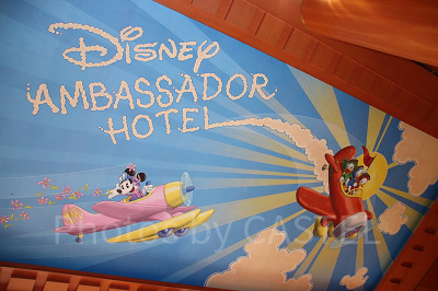 ディズニーアンバサダーホテルのロビー天井画