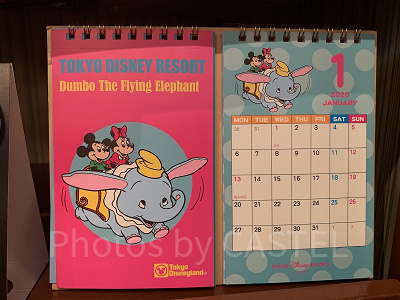 ディズニーカレンダー（卓上）③