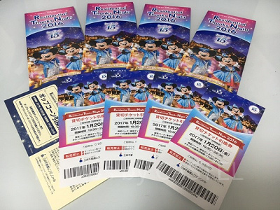 ディズニー貸し切りナイト