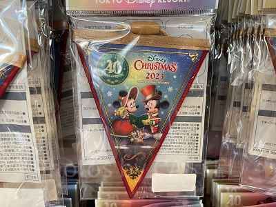 ディズニークリスマスグッズ2023：ドリームガーランド 2023年11月07日(火)発売