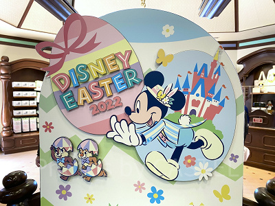ディズニーイースターグッズ(うさたま大脱走)