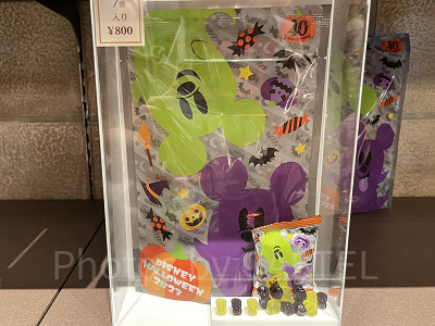 ディズニーハロウィングッズ2023：グミ 2023年09月14日(木)発売
