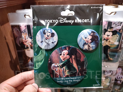 ディズニーイマジニングザマジックグッズ:缶バッジ3個組