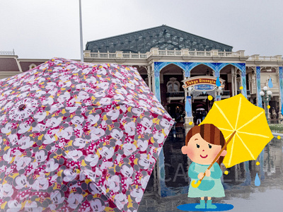 雨の日の子連れディズニー