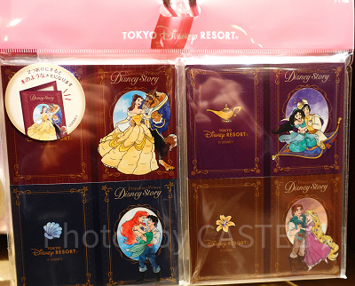 ディズニープリンス&プリンセスのメモセット