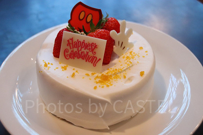 ディズニークイズ:オーロラ姫