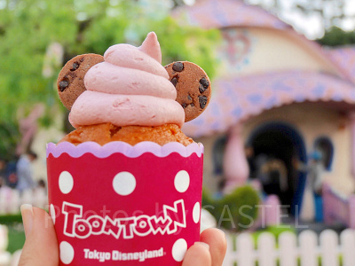 ディズニー再現レシピ