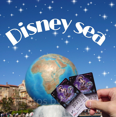 ディズニーリゾートラインのフリーきっぷ