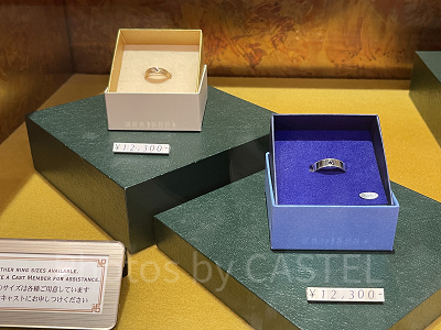 ディズニーリング