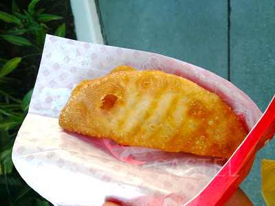 ディズニーシー食べ歩き:フライドピザ