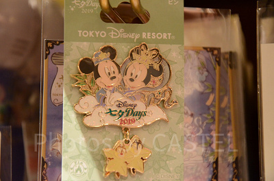ディズニー七夕デイズのピン