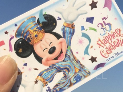 ディズニーチケット