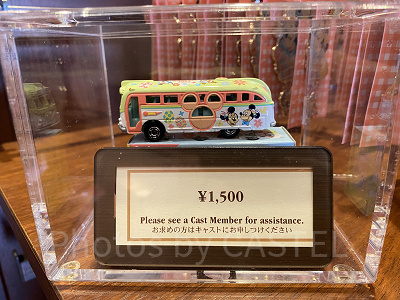 ディズニー・ビークル・コレクション〈トミカ〉(2022年ディズニーイースターグッズ)