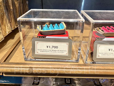 ディズニー・ビークル・コレクション〈トミカ〉（ファンタジースプリングス世界観グッズ）