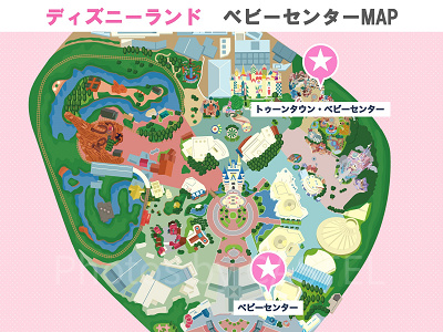 ディズニーランドの迷子センターは右下のベビーセンターに併設