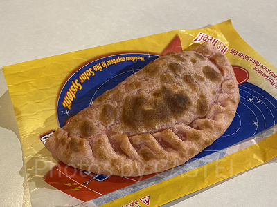 ディズニーランド食べ物:カルツォーネ
