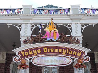 ディズニーランドのハロウィンデコレーション（エントランス）