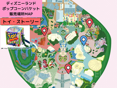 ディズニーランドのポップコーンバケット販売場所MAP：トイ・ストーリー