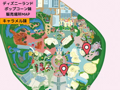 ディズニーランドのポップコーン：販売場所MAP（キャラメル味）