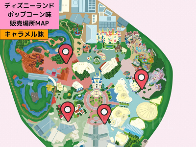 ディズニーランドのポップコーン：販売場所MAP（キャラメル味）