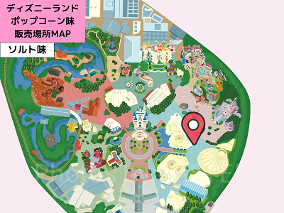 ディズニーランドのポップコーン:販売場所MAP(ソルト味)
