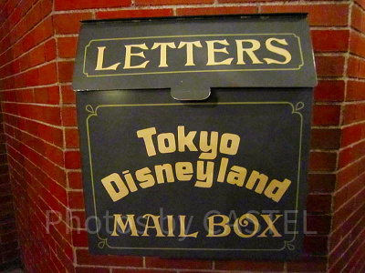 ディズニーランドのポスト