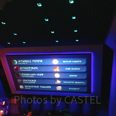 ディズニーランドクイズ【トゥモローランド】