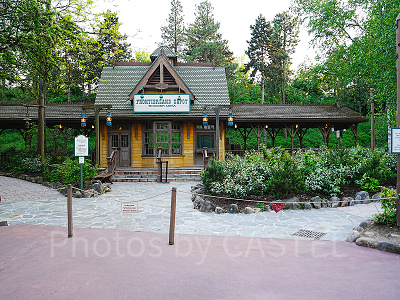 ディズニーランド鉄道(フロンティアランド駅)(ディズニーランド・パリ)