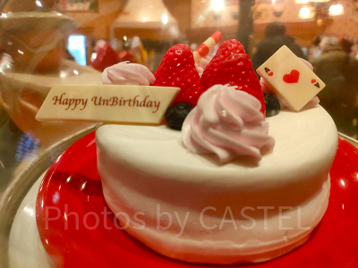 ディズニーランドおすすめフード⑨:アンバースデーケーキ