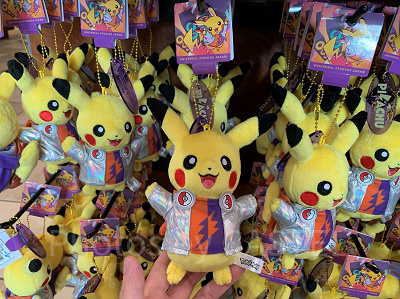 DJピカチュウぬいぐるみキーチェーン(USJポケモンハロウィングッズ)