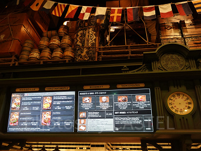 ドックサイド ダイナー:メニュー