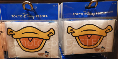 ドナルドのくちばしがかわいいマスク