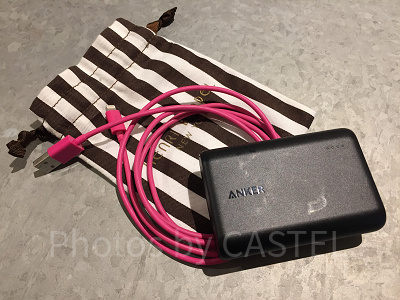 モバイルバッテリーとケーブルは手荷物で忘れずに!