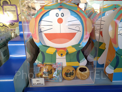 ドラえもん　チョコインクッキー