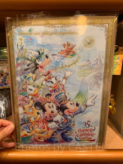 最新】ディズニー35周年グランドフィナーレグッズ53選！限定