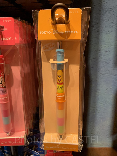 Dr.Grip　プーさん