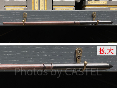 ドラコ・マルフォイの杖（としまえんハリーポッター「スタジオツアー東京」）