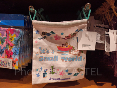 きんちゃく(スモワwithグルートグッズ)