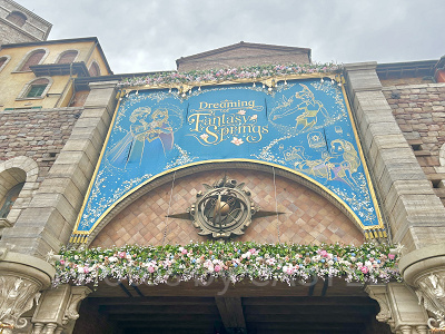 ドリーミング・オブ・ファンタジースプリングスのデコレーション