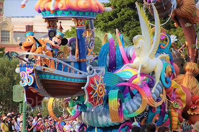 ドリーミング・アップ！