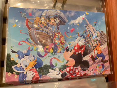 ドリーミング・アップ！ポストカード