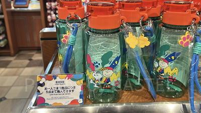 スヌーピーストラップ付きドリンクボトル
