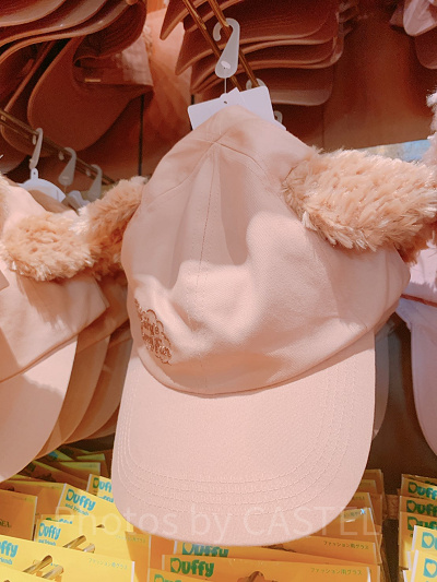 ダッフィーキャップ