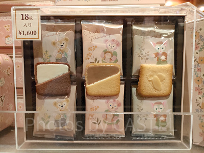 ダッフィー&フレンズのサークル・オブ・フレンドシップ:アソーテッド・クッキー