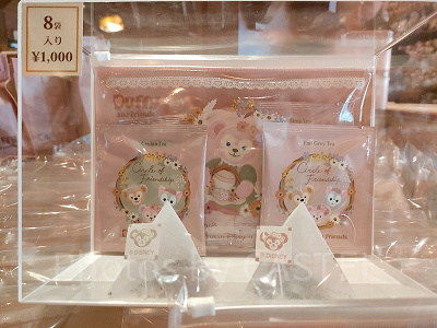 ダッフィー&フレンズのサークル・オブ・フレンドシップ:アソーテッド・ティー