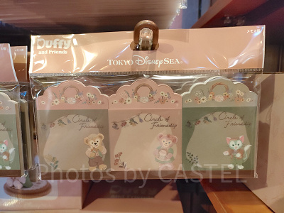 ダッフィー＆フレンズのサークル・オブ・フレンドシップ：メモセット