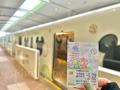 カラフルハピネスデザインのフリーきっぷで乗車！