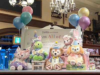 ダッフィー&フレンズのフロムオールオブアスグッズ