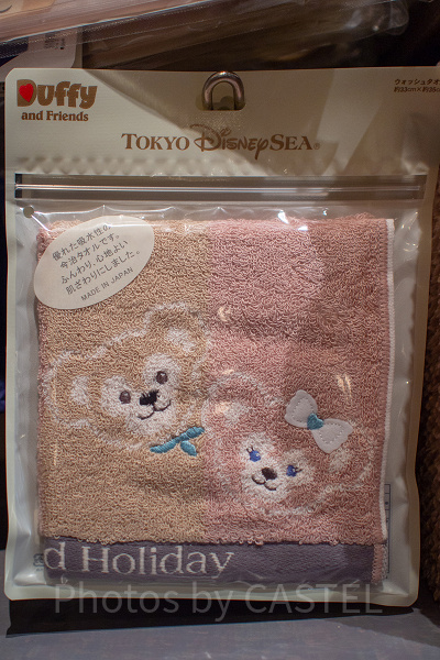 ダッフィー＆シェリーメイウォッシュタオル